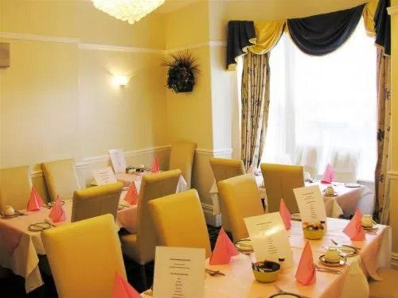 Park View Guest House York Restaurant photo